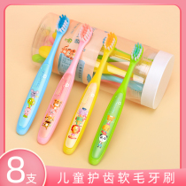Body Wash Children Cartoon Toothbrush 3-10 Year Old Fine Soft Hair Transparent Barrel Fit 8 Support With Dust Cover Portable