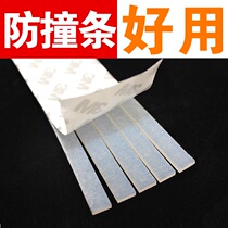 Thin encrypted anti-collision pad corner sticker environmentally friendly anti-skid cabinet kindergarten windproof corner anti-collision strip flat silicone