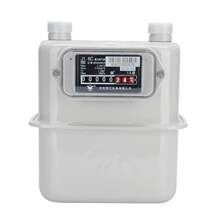 Dandong household gas meter gas meter gas meter gas meter j1 6c g2 5c 4c