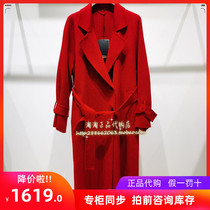 Three color 2021 Winter wear new womens domestic shopping mall with S134209D00 double-sided coat