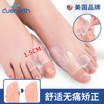 American Adult Thumb Valgus Straightener Large Footed Bone Straightener Toe Valgus Mfinger Valgus Woman Can Wear Shoes