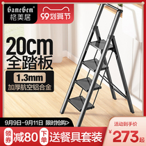 Gemiju herringbone ladder home padded folding aluminum alloy staircase indoor multifunctional four-five-step portable ladder