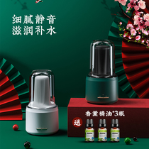 Almost fragrant lavender humidifiers mute nano large fog Light Extravagant Atmosphere Lights Mother & Baby Home Office Bedrooms