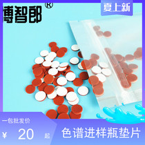 Teflon composite gasket 9 * 1mm 1 5ml screw injection bottle gasket PTFE gasket 100 pack White ptfe red silicone pad red film White glue injection pad