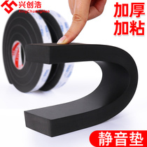 Thickened Table Leg Cushion Anti-Slip Sheet Chair Foot Sleeve Sofa Leg Muted Stick Table Corner Crashworthy Buffer Table Plus High Theorizer