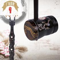 Factory direct sales of black sandalwood red sandalwood Guangdong Gaohu handmade carved Panlong half dragon piano head traditional national musical instrument