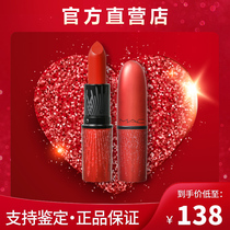 (Official)MAC-STRIPS Lipstick Streamer Fireworks Limited 108 Cow Blood 602 646 Gift box