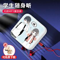 Memory college entrance examination high quality memory card usb interface Old songs childrens songs ear multi-function mp4 walkman Portable