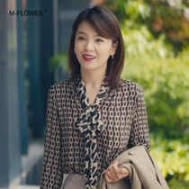 I really love you Liu Tao Xiao Yan with the same dress print ribbon silk shirt high-end big brand Mulberry silk shirt