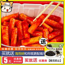 Pujia self-cooked convenient rice cake 320g fast food Korean Net red hot pot convenient self-heating Korean spicy rice cake strips