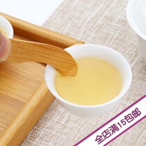 Natural bamboo tea clip chicken wing tea clip black sandalwood tea clip rosewood tea clip solid wood tea clip