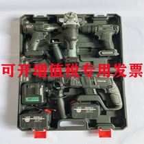 Power Tools Daquan Rechargeable Brushless Lithium Electric Hammer Industrial Multifunctional Brushless Lithium Electric Pick High Power Impact Drill