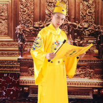 Ming Dynasty Emperor Costume Dragon Robe Male Emperor Costume Ming Hanfu Embroidery Yellow Robe Chinese Wind King Performance Costume