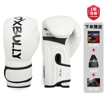 BOXBULLY professional adult children boxing gloves men and women Sanda Muay Thai boxing gloves fight sandbags