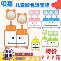 Kindergarten bathroom cabinet combination childrens bathroom cabinet wash pool one high and low cabinet child mother double basin three Basin wash basin