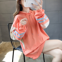 Maternity clothes autumn and winter out fashion Korean version contrast color net red sweater female spring and autumn pregnant women long loose top