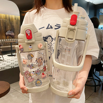 Plastic high-value water Cup 2021 summer new large capacity student sports kettle high temperature resistant cup women