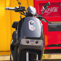 No. 9 new C90 modified sticker front face decoration headlight sticker hollow non-blocking film waterproof C40Lite C65