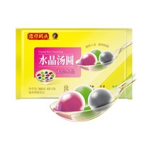 Crystal glutinous rice balls a variety of flavors colorful small purple sweet potato transparent frozen color beads Jinsha Taro breakfast 360g