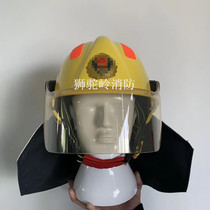 17-style unified model (Korean)fire helmet Fireman fire helmet Rescue helmet