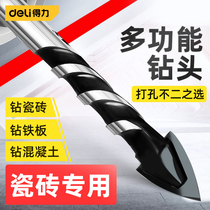 Able tile drill bit 6MM HARD ALLOY PERFORATED GLASS CONCRETE CEMENT WOODWORKING MULTIFUNCTION TRIANGLE TURN HEAD