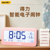 Power electronic alarm clock students with 2021 new smart bedside men and women silent clock multifunctional alarm dormitory