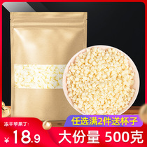 Apple diced 500g freeze dried apple dried dehydrated apple grain bag for bulk grinding powder