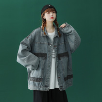 Splice denim coat women short 2021 New loose ins tide design sense niche spring autumn Joker coat
