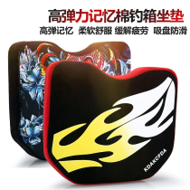 Fishing box cushion anti-buttocks pain breathable thickened high-elastic cushion fishing gear accessories suction cup fishing equipment waterproof seat cushion