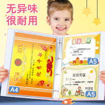 Certificate collection book A4 large primary school student certificate of honor storage book a5 Multi-function loose-leaf information book Folder Album Album Creative baby childrens pictures Favorites Wall display box