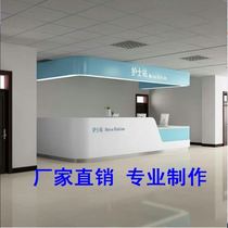 Guide station Nurse Admissions Station Dental Guide Desk Outpatient Clinic Guide Service Desk Pre-examination and triage Service Desk Station