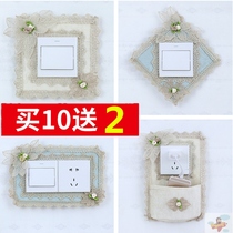 Switch Rims Set Things Silk Switch Protective Sleeves Domestic Living-room Wall Socket Decoration Switch Patch Wall Stick-free