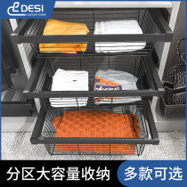 Wardrobe basket drawer type telescopic pants rack household cloakroom pull basket built-in storage rattan basket pants pumping hardware accessories