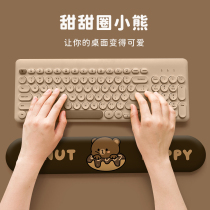 Bear cartoon keyboard hand holder hand wrist guard mouse pad palm rest wrist memory cotton keyboard Holder
