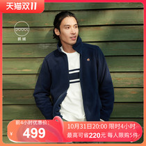 LAFUMA Le Feiye light mountain outdoor stand collar warm fleece jacket mens polar fleece warm top coat