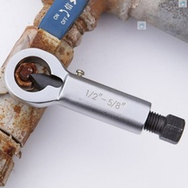 Rusty Nut Separator Nut Splitter Nut Breaking Dismantling Nut Destruction Nut Breaking Screw