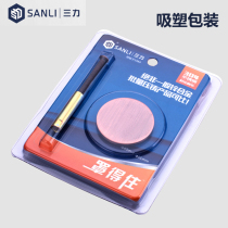 Fingerprint lock anti-theft door wooden door plug hole plug hole artifact lock hole decorative cover cover door hole block door hole plug cover