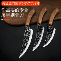 Handcrafted Forged with Bone Knife Kill Pig Knife Kitchen Sharp Division Knife Meat Joint Factory Commercial Kill Pig Sheep Slaughter Special Knife