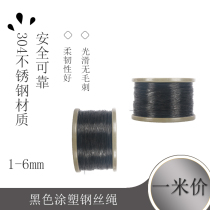 304 stainless steel plastic coated plastic coated wire rope with greenhouse black 7*7 plastic coated 1 2mm