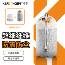 KF drow SLR lens bag camera bag inner bag bag travel outdoor portable micro SLR storage bag