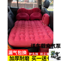 2020 Buick Enkeway S car automatic inflatable mattress car SUV trunk sleeping mat dedicated travel bed
