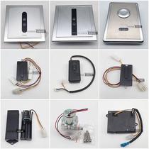 kohler kohler Urinal Sensor 87918787 Solenoid Valve Panel Assembly 744 Battery Box Accessories