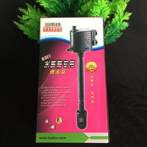 pb-260 320 360 460 560 fish tank submersible pump three-in-one oxygen aquarium pump
