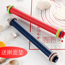 Rolling pin chopping plate press stick set solid wood size household dumpling skin test card corn cutting table brick arch