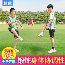 Shuttlecock children Primary School students shuttlecock-resistant fitness sports competition special tendons adult weight loss chicken shuttlecock keys