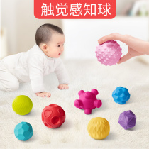 Baby toys educational and early education 6-month-old children 0-1 and a half years old 8 boys and girls 3-9-7-6 to 12