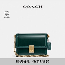 (Summer exclusive up to 50% off)COACH womens flip design classic Hutton series all-in-one