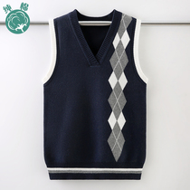 Childrens waistcoat thin section boy sleeveless knit cardiovert primary school children wearing pure cotton woolen sweater vests outside the spring and autumn