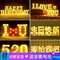 Proposal birthday creative supplies LED letter lights neon scene decoration decorations Valentines Day romantic surprise