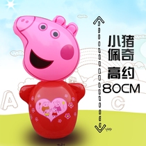 Childrens toy cartoon inflatable less than Weng inflatable cartoon tumbler student big hit egg baby new